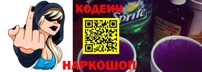 скорость Партизанск