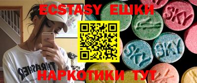 MDMA Premium VHQ Пенза
