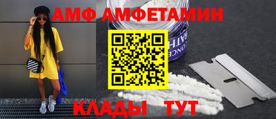 MDMA Premium VHQ Пенза