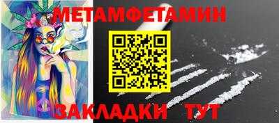 MDMA Premium VHQ Пенза