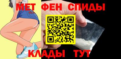 кокаин перу Первоуральск