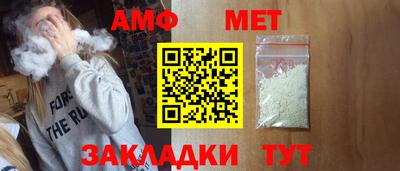 скорость Партизанск