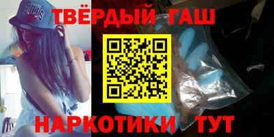 мескалин Пугачёв