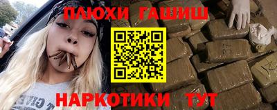 скорость Партизанск