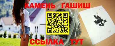 MDMA Premium VHQ Пенза