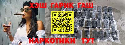 MDMA Premium VHQ Пенза