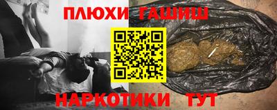 MDMA Premium VHQ Пенза