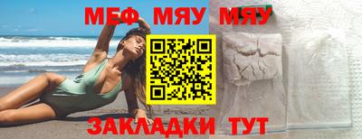 MDMA Premium VHQ Пенза