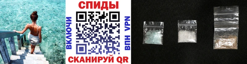 Метамфетамин Декстрометамфетамин 99.9% Семилуки