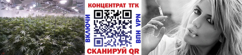 Дистиллят ТГК концентрат  Семилуки 