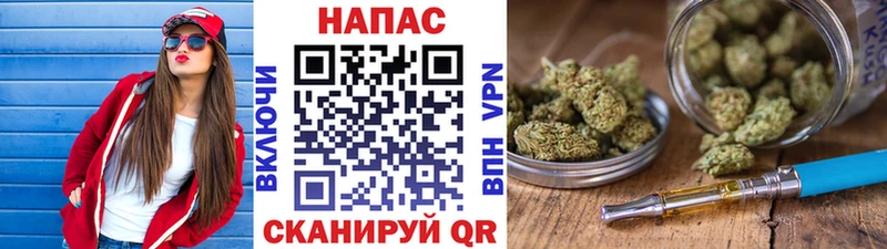 МАРИХУАНА Amnesia  mega как войти  Семилуки 